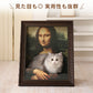 猫 爪とぎ ダンボールハウス ハウス ペット 爪研ぎ 絵画 4D つめとぎ ソファー 猫 アート ソファー 油絵風 風景画 大きい インテリア ねこ おもちや 段ボール 耐久性 ビッグサイズ 猫つめとぎ おしゃれ ペットベッド キャット にゃんこ INS 家具傷防止