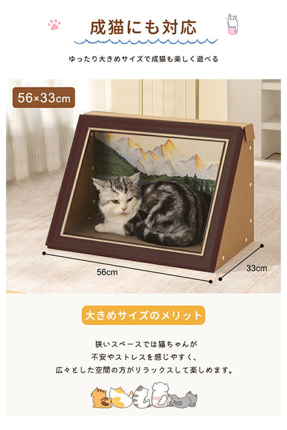 猫 爪とぎ ダンボールハウス ハウス ペット 爪研ぎ 絵画 4D つめとぎ ソファー 猫 アート ソファー 油絵風 風景画 大きい インテリア ねこ おもちや 段ボール 耐久性 ビッグサイズ 猫つめとぎ おしゃれ ペットベッド キャット にゃんこ INS 家具傷防止