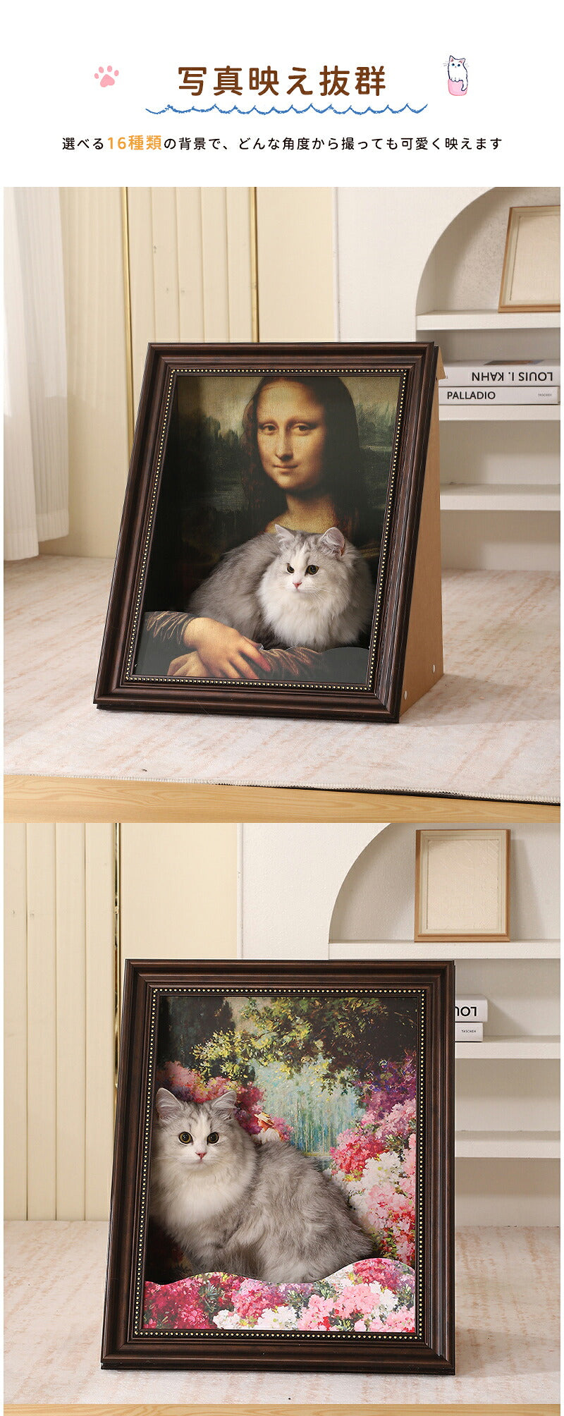 猫 爪とぎ ダンボールハウス ハウス ペット 爪研ぎ 絵画 4D つめとぎ ソファー 猫 アート ソファー 油絵風 風景画 大きい インテリア ねこ おもちや 段ボール 耐久性 ビッグサイズ 猫つめとぎ おしゃれ ペットベッド キャット にゃんこ INS 家具傷防止
