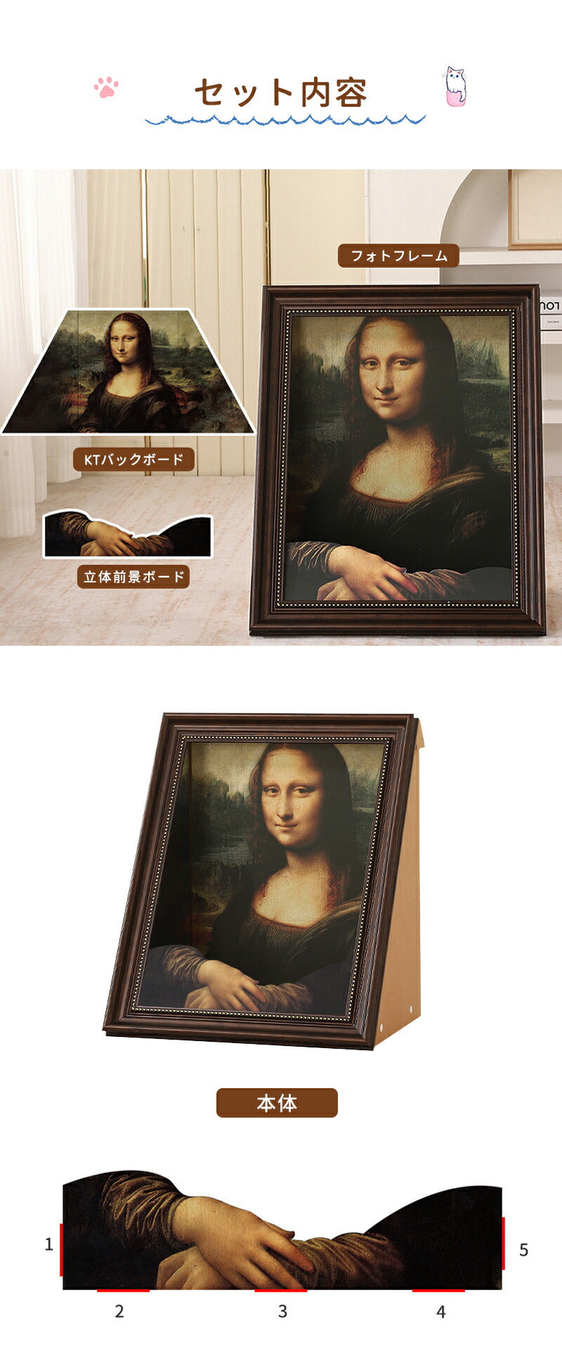 猫 爪とぎ ダンボールハウス ハウス ペット 爪研ぎ 絵画 4D つめとぎ ソファー 猫 アート ソファー 油絵風 風景画 大きい インテリア ねこ おもちや 段ボール 耐久性 ビッグサイズ 猫つめとぎ おしゃれ ペットベッド キャット にゃんこ INS 家具傷防止