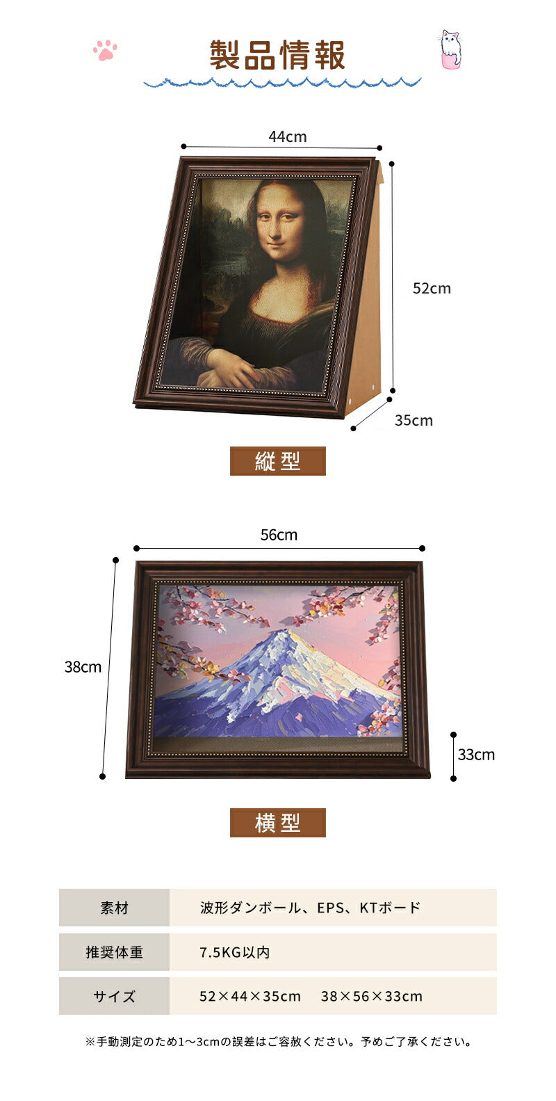 猫 爪とぎ ダンボールハウス ハウス ペット 爪研ぎ 絵画 4D つめとぎ ソファー 猫 アート ソファー 油絵風 風景画 大きい インテリア ねこ おもちや 段ボール 耐久性 ビッグサイズ 猫つめとぎ おしゃれ ペットベッド キャット にゃんこ INS 家具傷防止