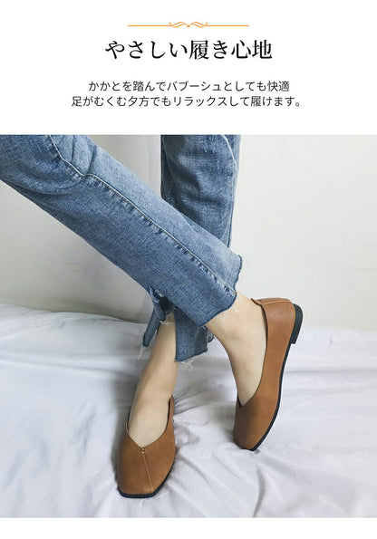 パンプス 持ち運び 携帯スリッパ レディース 滑り止め 22.5 23 23.5 24 24.5 25 25.5 26.5 クッション ヒール バブーシュ 授業参観 Vカット 折らない シューズ 携帯便利 低反発 入園式 入学式 卒業式 フォーマル  デイリー 洗える 清潔 旅行 機内用 おしゃれ 母親 ママ