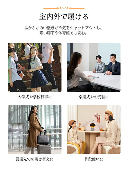 パンプス 持ち運び 携帯スリッパ レディース 滑り止め 22.5 23 23.5 24 24.5 25 25.5 26.5 クッション ヒール バブーシュ 授業参観 Vカット 折らない シューズ 携帯便利 低反発 入園式 入学式 卒業式 フォーマル  デイリー 洗える 清潔 旅行 機内用 おしゃれ 母親 ママ