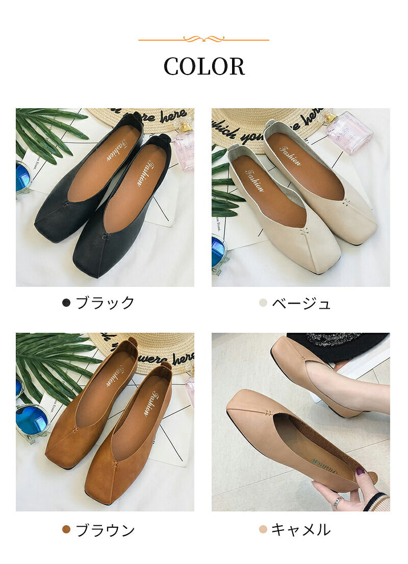 パンプス 持ち運び 携帯スリッパ レディース 滑り止め 22.5 23 23.5 24 24.5 25 25.5 26.5 クッション ヒール バブーシュ 授業参観 Vカット 折らない シューズ 携帯便利 低反発 入園式 入学式 卒業式 フォーマル  デイリー 洗える 清潔 旅行 機内用 おしゃれ 母親 ママ