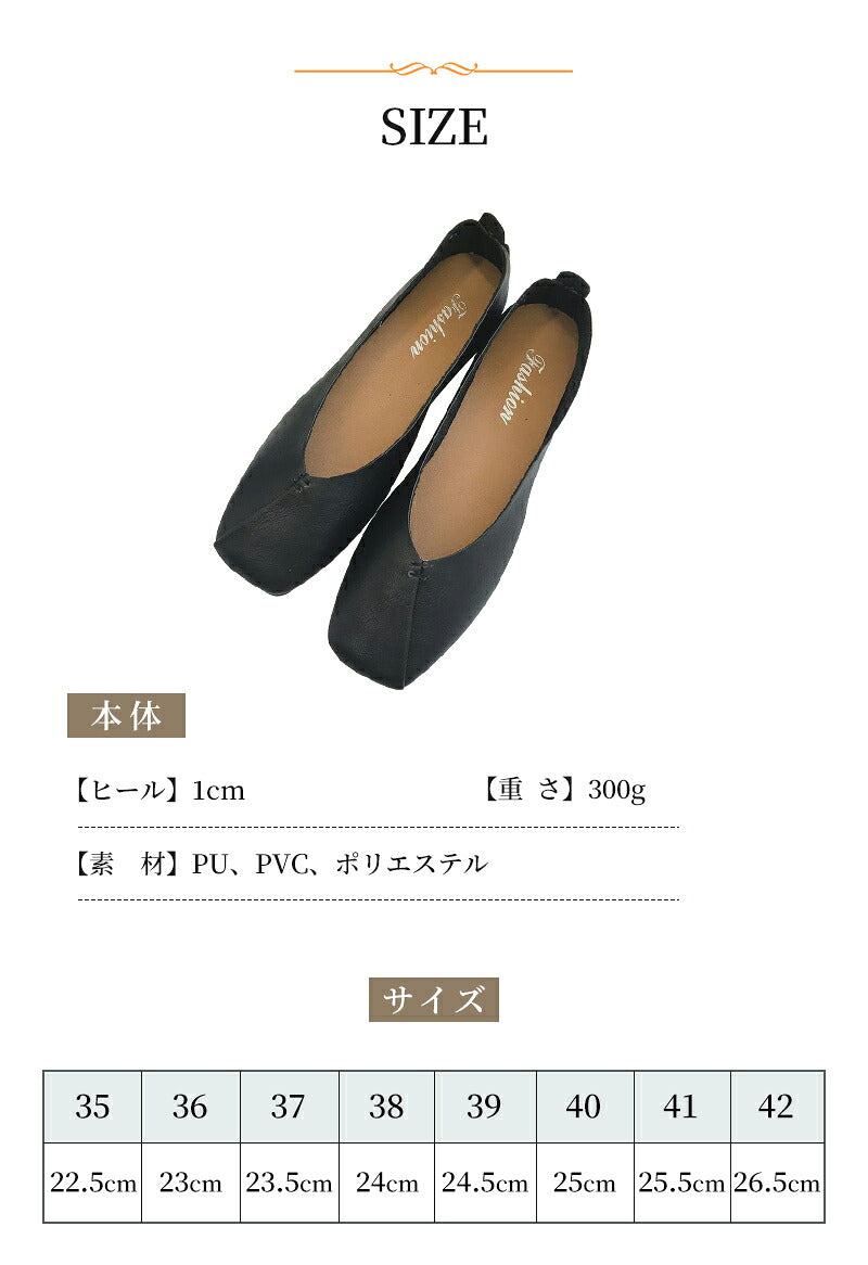 パンプス 持ち運び 携帯スリッパ レディース 滑り止め 22.5 23 23.5 24 24.5 25 25.5 26.5 クッション ヒール バブーシュ 授業参観 Vカット 折らない シューズ 携帯便利 低反発 入園式 入学式 卒業式 フォーマル  デイリー 洗える 清潔 旅行 機内用 おしゃれ 母親 ママ