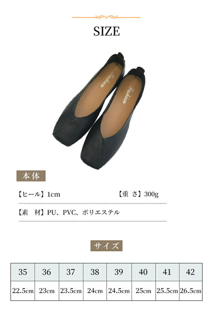 パンプス 持ち運び 携帯スリッパ レディース 滑り止め 22.5 23 23.5 24 24.5 25 25.5 26.5 クッション ヒール バブーシュ 授業参観 Vカット 折らない シューズ 携帯便利 低反発 入園式 入学式 卒業式 フォーマル  デイリー 洗える 清潔 旅行 機内用 おしゃれ 母親 ママ