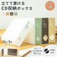 ケース cd DVDケース DVD 収納ケース コンパクト 1枚 12枚 48枚 120枚  ファイル おしゃれ cd 不織布 収納 ブルーレイディスク スリム 大容量 プラスチック 透明 持ち運び 2枚組 かわいい CDケース 収納ファイル ボックス インテリア 両面収納 便利グッズ
