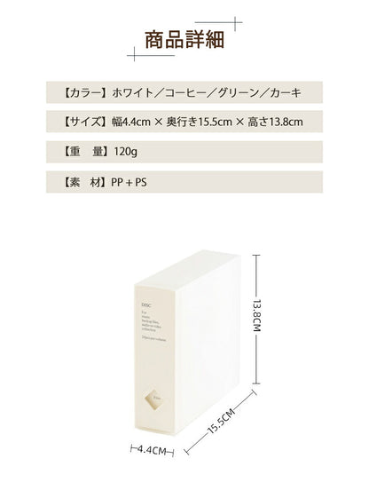 ケース cd DVDケース DVD 収納ケース コンパクト 1枚 12枚 48枚 120枚  ファイル おしゃれ cd 不織布 収納 ブルーレイディスク スリム 大容量 プラスチック 透明 持ち運び 2枚組 かわいい CDケース 収納ファイル ボックス インテリア 両面収納 便利グッズ