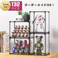 フィギュア ケース フィギュアケース コレクションケース フィギアケース ケース ボックス クリアケース 大型 40cm 50cm 60cm 収納 フィギュア Bigサイズ 30cm アクリル コレクション 積み重ね可能 組み立て式 扉付き 透明 アルミ製