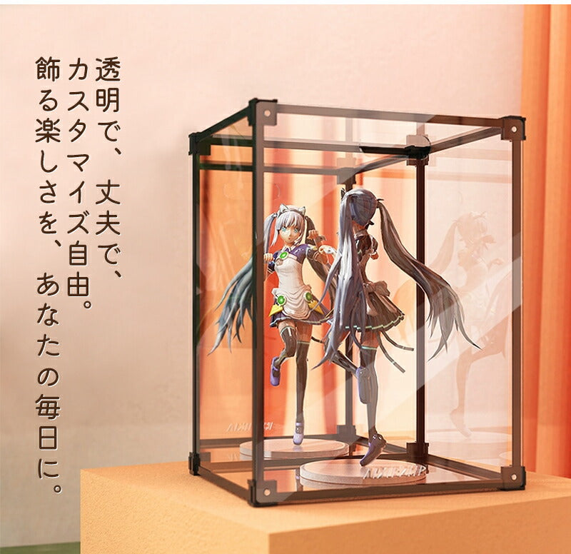 フィギュア ケース フィギュアケース コレクションケース フィギアケース ケース ボックス クリアケース 大型 40cm 50cm 60cm 収納 フィギュア Bigサイズ 30cm アクリル コレクション 積み重ね可能 組み立て式 扉付き 透明 アルミ製