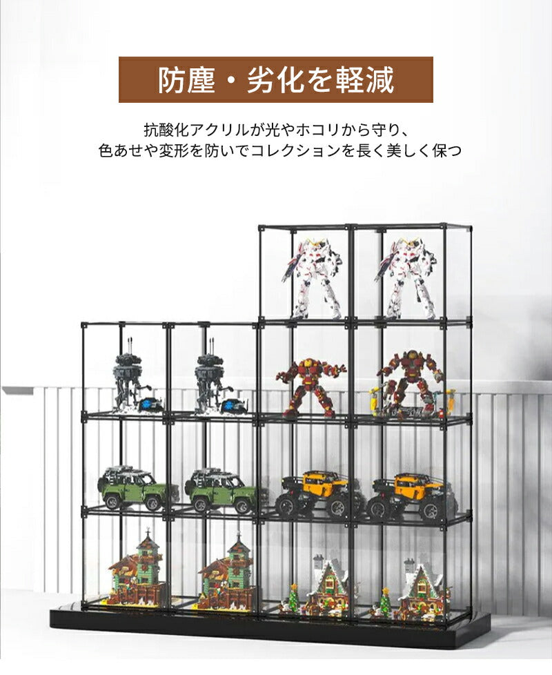 フィギュア ケース フィギュアケース コレクションケース フィギアケース ケース ボックス クリアケース 大型 40cm 50cm 60cm 収納 フィギュア Bigサイズ 30cm アクリル コレクション 積み重ね可能 組み立て式 扉付き 透明 アルミ製