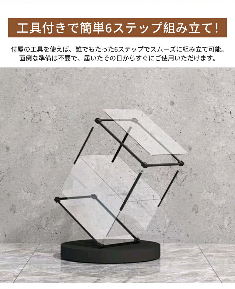 フィギュア ケース フィギュアケース コレクションケース フィギアケース ケース ボックス クリアケース 大型 40cm 50cm 60cm 収納 フィギュア Bigサイズ 30cm アクリル コレクション 積み重ね可能 組み立て式 扉付き 透明 アルミ製