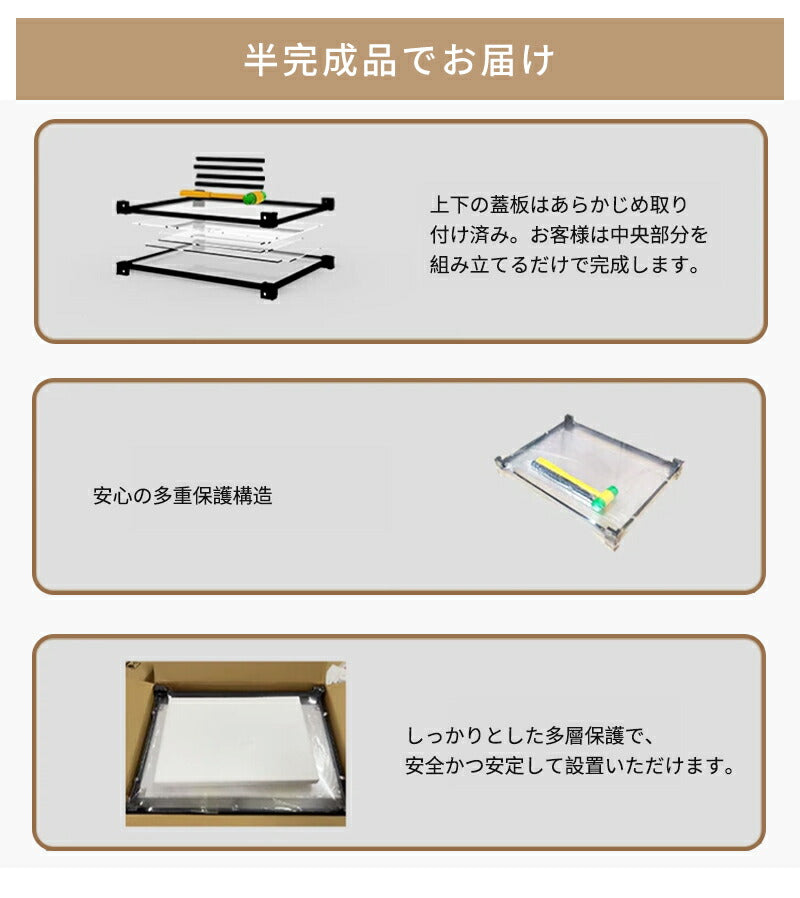 フィギュア ケース フィギュアケース コレクションケース フィギアケース ケース ボックス クリアケース 大型 40cm 50cm 60cm 収納 フィギュア Bigサイズ 30cm アクリル コレクション 積み重ね可能 組み立て式 扉付き 透明 アルミ製