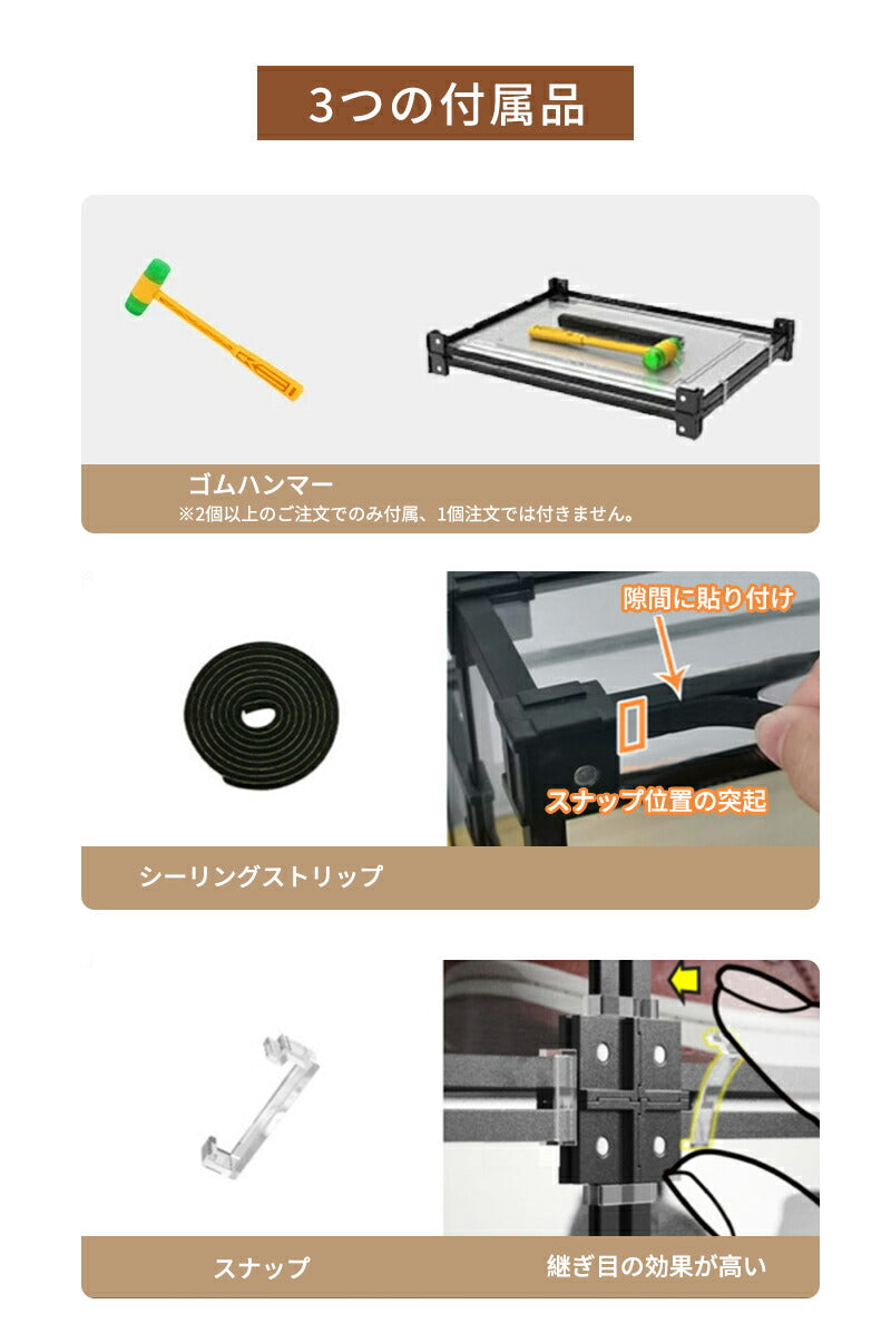 フィギュア ケース フィギュアケース コレクションケース フィギアケース ケース ボックス クリアケース 大型 40cm 50cm 60cm 収納 フィギュア Bigサイズ 30cm アクリル コレクション 積み重ね可能 組み立て式 扉付き 透明 アルミ製