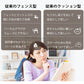ベッドガード 赤ちゃん クッション 転落防止 自由変形 ベッドフェンス クッション ベビー 高密度スポンジ マルチタイプ 高さ23cm 33cm 洗濯可能 取り外し可能 洗える 100/150/180/200cm 子供 添い寝 出産祝い ベビーガード ベッド