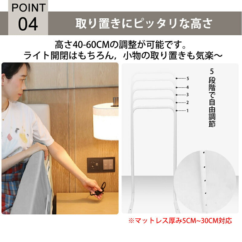 ベッドガード 赤ちゃん クッション 転落防止 自由変形 ベッドフェンス クッション ベビー 高密度スポンジ マルチタイプ 高さ23cm 33cm 洗濯可能 取り外し可能 洗える 100/150/180/200cm 子供 添い寝 出産祝い ベビーガード ベッド
