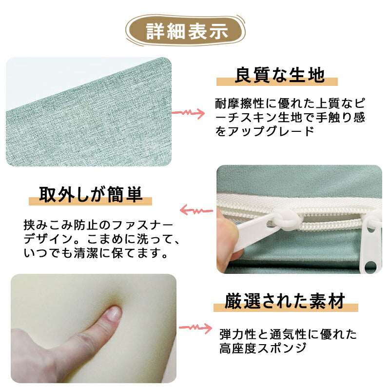 ベッドガード 赤ちゃん クッション 転落防止 自由変形 ベッドフェンス クッション ベビー 高密度スポンジ マルチタイプ 高さ23cm 33cm 洗濯可能 取り外し可能 洗える 100/150/180/200cm 子供 添い寝 出産祝い ベビーガード ベッド