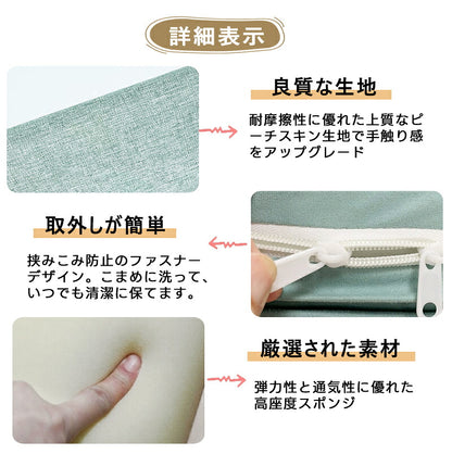 ベッドガード 赤ちゃん クッション 転落防止 自由変形 ベッドフェンス クッション ベビー 高密度スポンジ マルチタイプ 高さ24cm 洗濯可能 取り外し可能 洗える 100/150/180/200cm 子供 添い寝 出産祝い ベビーガード ベッド