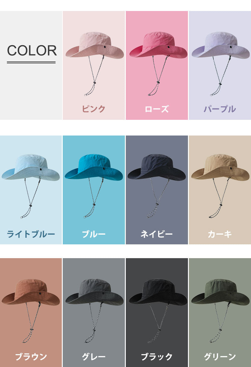 サファリハット コンパクト 帽子 2WAY メンズ レディース 日焼け防止 折りたたみ 収納一体  UVカット 紫外線対策 日焼け 防水 通気速乾 つば広 日除け 軽量 小顔 サイズ調整ひも 釣り アウトドア 撥水 UV 紫外線 紐付き バケットハット アドベンチャーハット プール