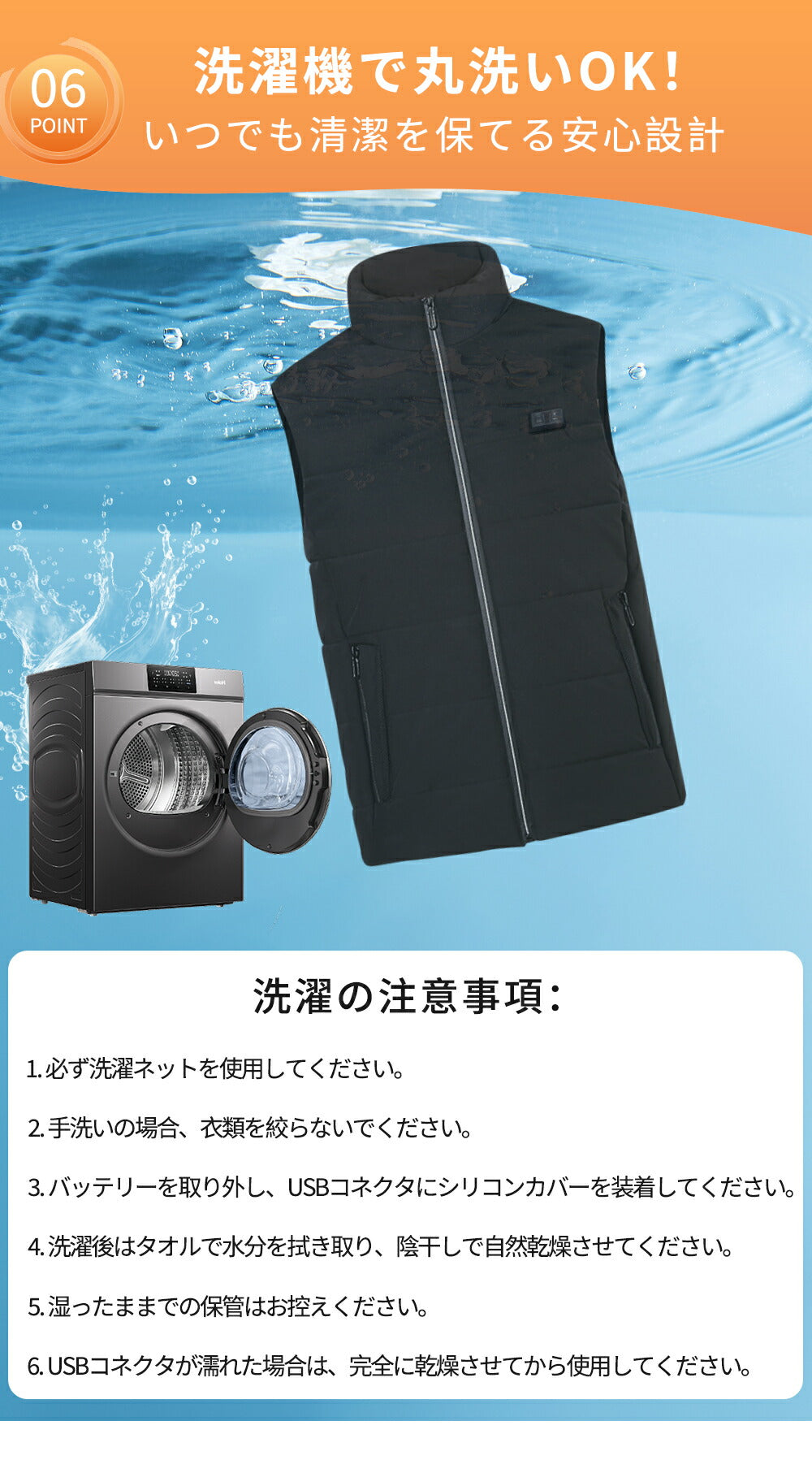 ヒーター ベスト 電熱ベスト バッテリー付き 日本製 ヒーターベスト 洗える 中綿 モバイルバッテリー 軽量 メンズ レーディス 電熱ウェア 電熱ジャケット 9箇所発熱 17箇所発熱 3段階調温 防寒インナー 速暖 ゴルフ 男女兼用 釣り バイク