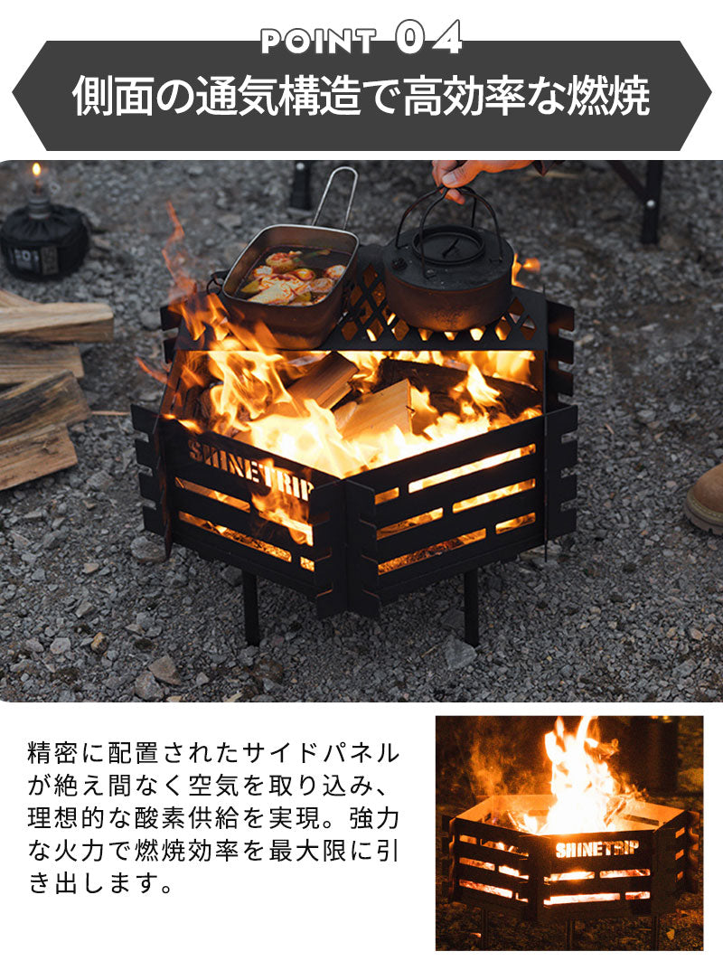 焚き火台 キャンプ ゴトク 焚き火 BBQ 収納袋付き ブラック 防炎 スパッタ 2-4人用 ステンレス鋼 １台多役 灰受け付き 薪グリル 炊き火台 燃焼効率高い お洒落 アウトドア バーベキューコンロ 薪台 手入れ簡単 大型 たき火台