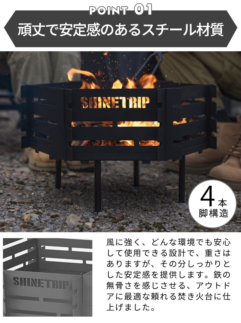焚き火台 キャンプ ゴトク 焚き火 BBQ 収納袋付き ブラック 防炎 スパッタ 2-4人用 ステンレス鋼 １台多役 灰受け付き 薪グリル 炊き火台 燃焼効率高い お洒落 アウトドア バーベキューコンロ 薪台 手入れ簡単 大型 たき火台
