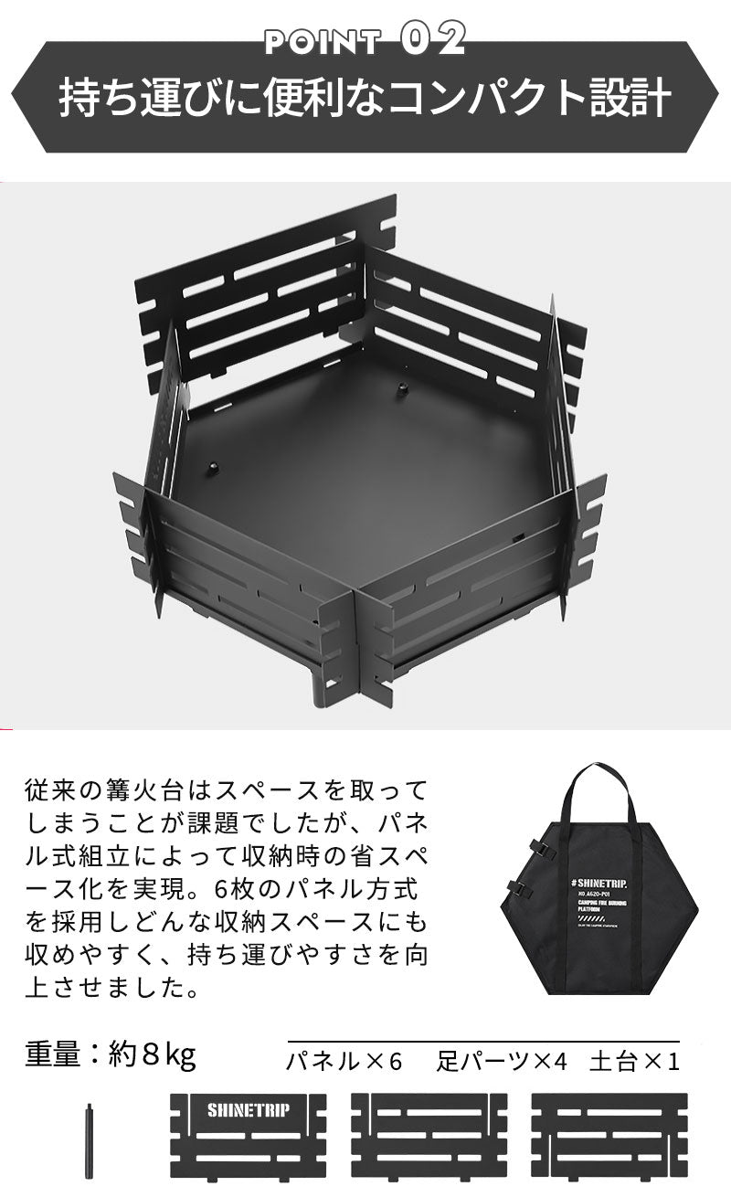 焚き火台 キャンプ ゴトク 焚き火 BBQ 収納袋付き ブラック 防炎 スパッタ 2-4人用 ステンレス鋼 １台多役 灰受け付き 薪グリル 炊き火台 燃焼効率高い お洒落 アウトドア バーベキューコンロ 薪台 手入れ簡単 大型 たき火台
