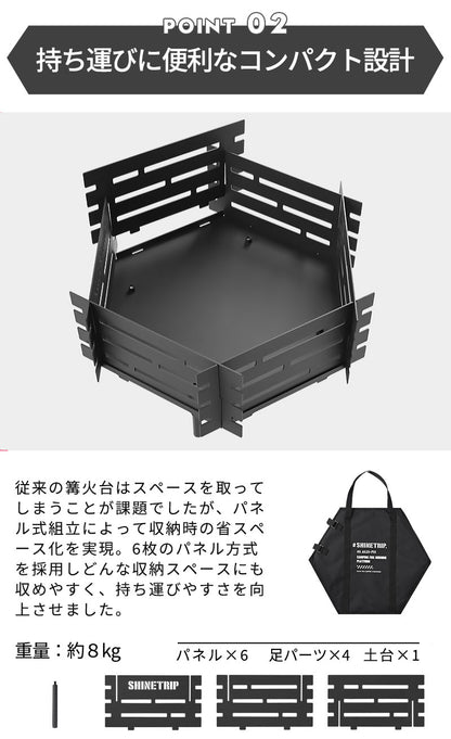 焚き火台 キャンプ ゴトク 焚き火 BBQ 収納袋付き ブラック 防炎 スパッタ 2-4人用 ステンレス鋼 １台多役 灰受け付き 薪グリル 炊き火台 燃焼効率高い お洒落 アウトドア バーベキューコンロ 薪台 手入れ簡単 大型 たき火台
