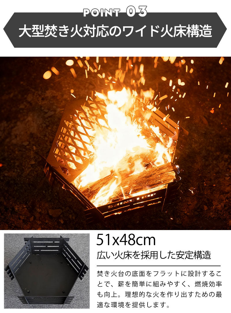 焚き火台 キャンプ ゴトク 焚き火 BBQ 収納袋付き ブラック 防炎 スパッタ 2-4人用 ステンレス鋼 １台多役 灰受け付き 薪グリル 炊き火台 燃焼効率高い お洒落 アウトドア バーベキューコンロ 薪台 手入れ簡単 大型 たき火台