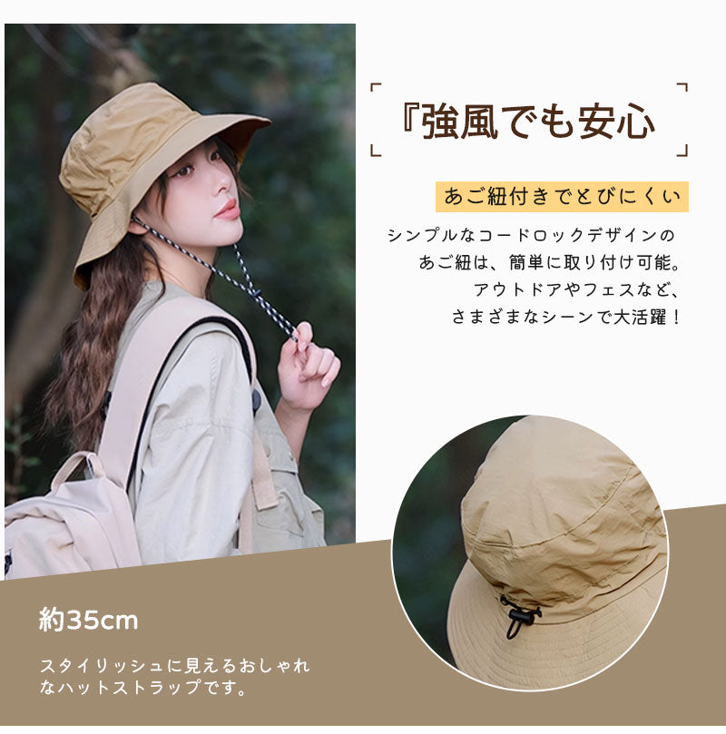 サファリハット コンパクト 帽子 2WAY メンズ レディース 日焼け防止 折りたたみ 収納一体  UVカット 紫外線対策 日焼け 防水 通気速乾 つば広 日除け 軽量 小顔 サイズ調整ひも 釣り アウトドア 撥水 UV 紫外線 紐付き バケットハット アドベンチャーハット プール