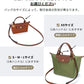 ストラップ ロンシャン ショルダーバッグ専用ストラップ mini/S専用留め具ロンシャン スモール バッグ専用 クロスボディ調節可能ショルダーストラップ トップ ハンドルバッグ専用 ハンドバッグ 専用 後付け 専用留め具ロンシャン