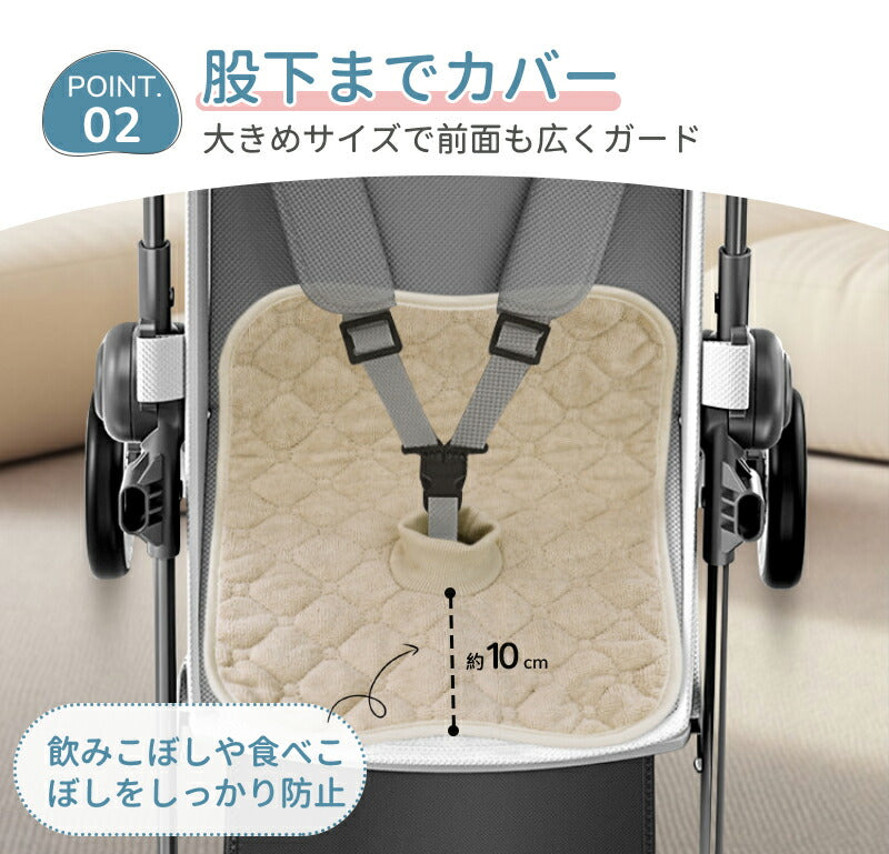 チャイルドシート 防水シート 滑り止め付き 防水 汚れ防止 おしっこシート 防水カバー カバー 防水シーツ 赤ちゃん 防水マット 防水シー シーツ 防水シートライナー 食べこぼし ベビーカー ジュニアシート トイトレ おもらし お漏らし おねしょ 対策 ベビー 子供