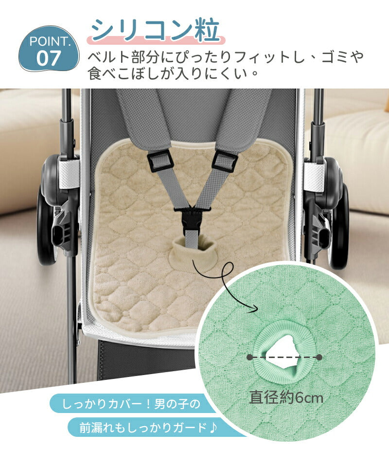 チャイルドシート 防水シート 滑り止め付き 防水 汚れ防止 おしっこシート 防水カバー カバー 防水シーツ 赤ちゃん 防水マット 防水シー シーツ 防水シートライナー 食べこぼし ベビーカー ジュニアシート トイトレ おもらし お漏らし おねしょ 対策 ベビー 子供