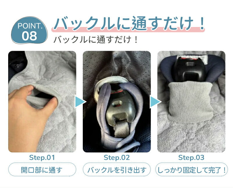 チャイルドシート 防水シート 滑り止め付き 防水 汚れ防止 おしっこシート 防水カバー カバー 防水シーツ 赤ちゃん 防水マット 防水シー シーツ 防水シートライナー 食べこぼし ベビーカー ジュニアシート トイトレ おもらし お漏らし おねしょ 対策 ベビー 子供