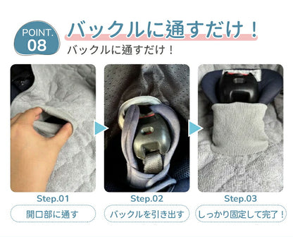 チャイルドシート 防水シート 滑り止め付き 防水 汚れ防止 おしっこシート 防水カバー カバー 防水シーツ 赤ちゃん 防水マット 防水シー シーツ 防水シートライナー 食べこぼし ベビーカー ジュニアシート トイトレ おもらし お漏らし おねしょ 対策 ベビー 子供