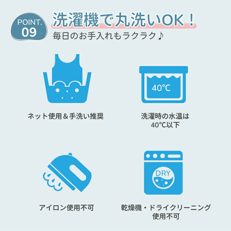 チャイルドシート 防水シート 滑り止め付き 防水 汚れ防止 おしっこシート 防水カバー カバー 防水シーツ 赤ちゃん 防水マット 防水シー シーツ 防水シートライナー 食べこぼし ベビーカー ジュニアシート トイトレ おもらし お漏らし おねしょ 対策 ベビー 子供