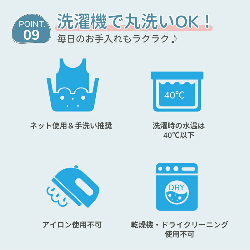 チャイルドシート 防水シート 滑り止め付き 防水 汚れ防止 おしっこシート 防水カバー カバー 防水シーツ 赤ちゃん 防水マット 防水シー シーツ 防水シートライナー 食べこぼし ベビーカー ジュニアシート トイトレ おもらし お漏らし おねしょ 対策 ベビー 子供