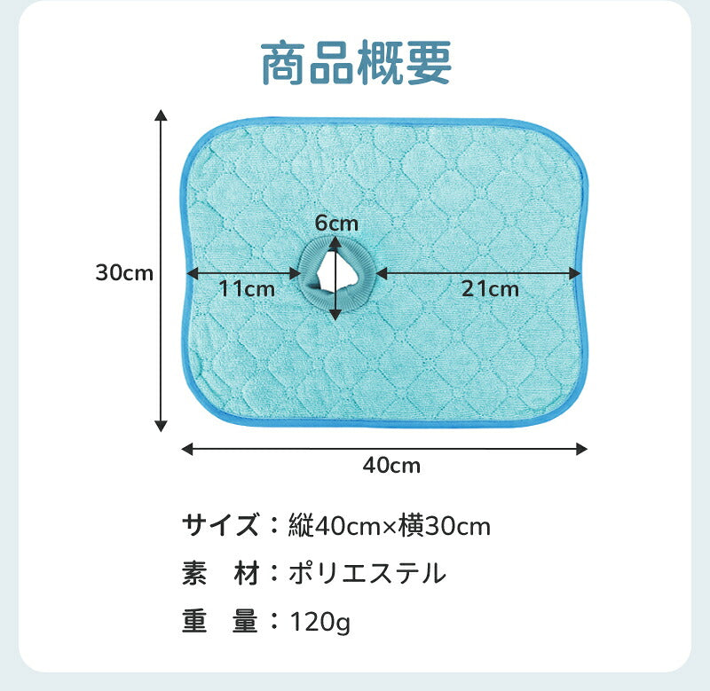 チャイルドシート 防水シート 滑り止め付き 防水 汚れ防止 おしっこシート 防水カバー カバー 防水シーツ 赤ちゃん 防水マット 防水シー シーツ 防水シートライナー 食べこぼし ベビーカー ジュニアシート トイトレ おもらし お漏らし おねしょ 対策 ベビー 子供