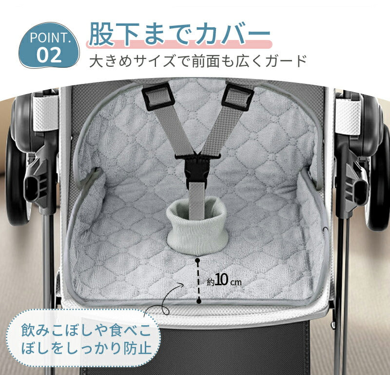 チャイルドシート 防水シート 滑り止め付き 防水 汚れ防止 おしっこシート 防水カバー カバー 防水シーツ 赤ちゃん 防水マット 防水シー シーツ 防水シートライナー 食べこぼし ベビーカー ジュニアシート トイトレ おもらし お漏らし おねしょ 対策 ベビー 子供