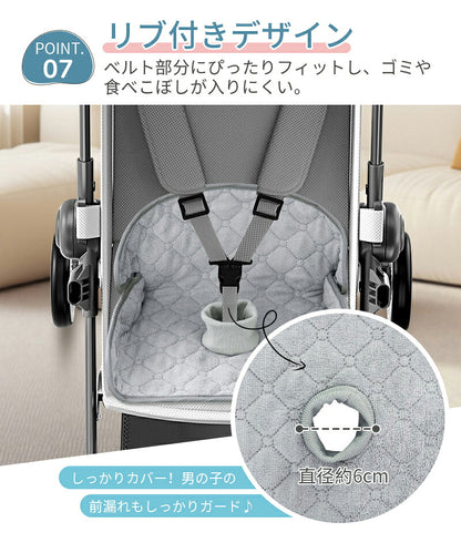 チャイルドシート 防水シート 滑り止め付き 防水 汚れ防止 おしっこシート 防水カバー カバー 防水シーツ 赤ちゃん 防水マット 防水シー シーツ 防水シートライナー 食べこぼし ベビーカー ジュニアシート トイトレ おもらし お漏らし