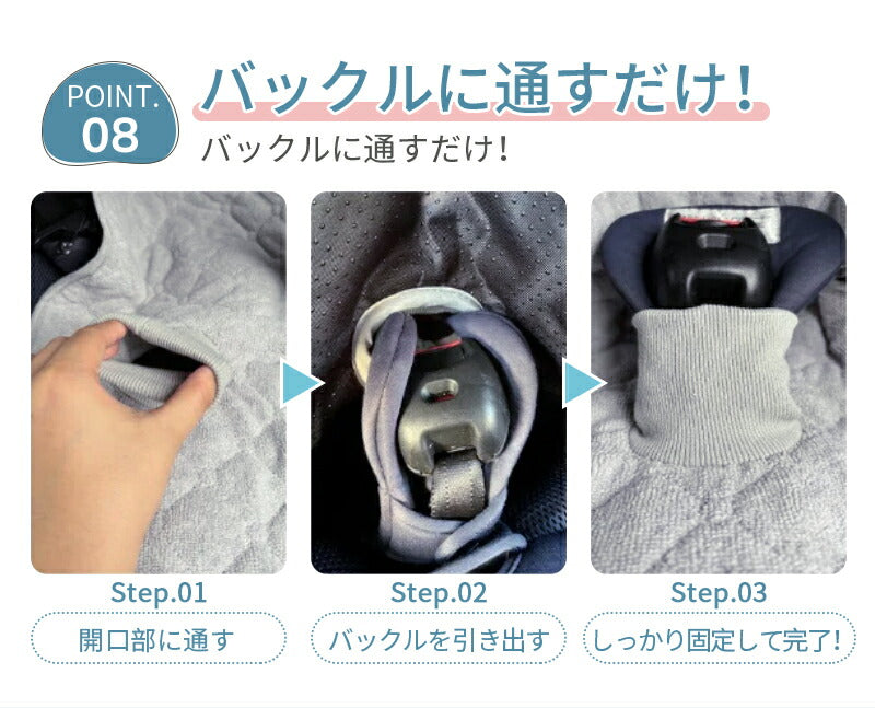 チャイルドシート 防水シート 滑り止め付き 防水 汚れ防止 おしっこシート 防水カバー カバー 防水シーツ 赤ちゃん 防水マット 防水シー シーツ 防水シートライナー 食べこぼし ベビーカー ジュニアシート トイトレ おもらし お漏らし おねしょ 対策 ベビー 子供