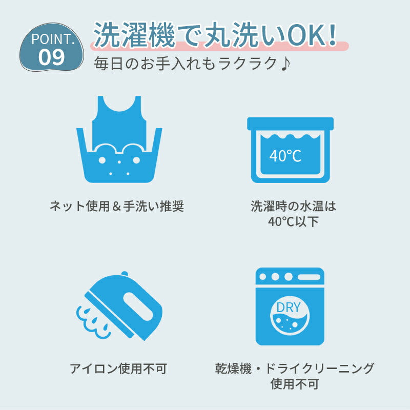 チャイルドシート 防水シート 滑り止め付き 防水 汚れ防止 おしっこシート 防水カバー カバー 防水シーツ 赤ちゃん 防水マット 防水シー シーツ 防水シートライナー 食べこぼし ベビーカー ジュニアシート トイトレ おもらし お漏らし おねしょ 対策 ベビー 子供