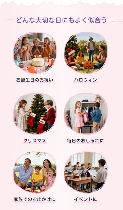 【90～130cm】プリンセスドレス エルサ ドレス プリンセス 半袖 アナ シンデレラ ベル コスプレ 子供 選べる童話風プリンセスドレス ワンピース 衣装 長衣装 コスチューム 仮装 お姫様風 キッズ ドレス 発表会 誕生日 ハロウィン