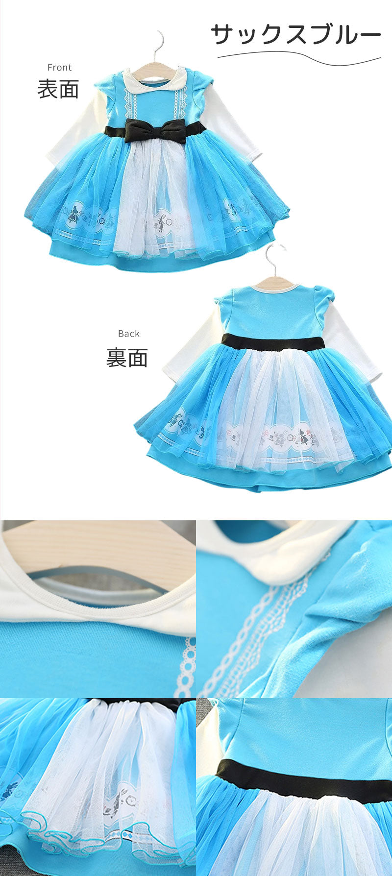 【90～130cm】プリンセスドレス エルサ ドレス プリンセス 半袖 アナ シンデレラ ベル コスプレ 子供 選べる童話風プリンセスドレス ワンピース 衣装 長衣装 コスチューム 仮装 お姫様風 キッズ ドレス 発表会 誕生日 ハロウィン