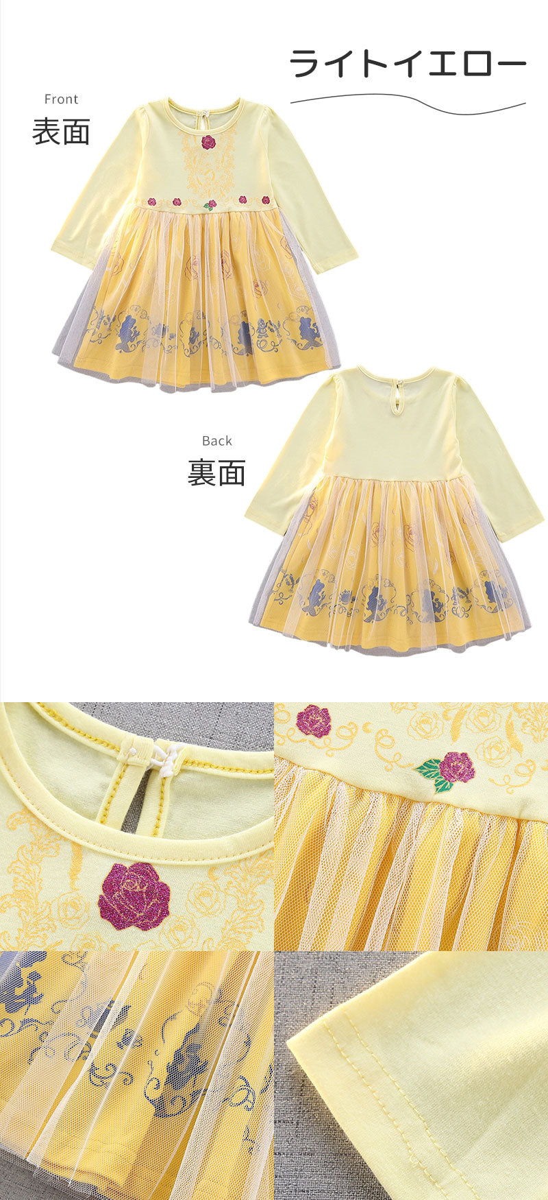 【90～130cm】プリンセスドレス エルサ ドレス プリンセス 半袖 アナ シンデレラ ベル コスプレ 子供 選べる童話風プリンセスドレス ワンピース 衣装 長衣装 コスチューム 仮装 お姫様風 キッズ ドレス 発表会 誕生日 ハロウィン