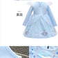 【90～130cm】プリンセスドレス エルサ ドレス プリンセス 半袖 アナ シンデレラ ベル コスプレ 子供 選べる童話風プリンセスドレス ワンピース 衣装 長衣装 コスチューム 仮装 お姫様風 キッズ ドレス 発表会 誕生日 ハロウィン