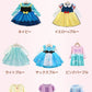 【90～130cm】プリンセスドレス エルサ ドレス プリンセス 半袖 アナ シンデレラ ベル コスプレ 子供 選べる童話風プリンセスドレス ワンピース 衣装 長衣装 コスチューム 仮装 お姫様風 キッズ ドレス 発表会 誕生日 ハロウィン