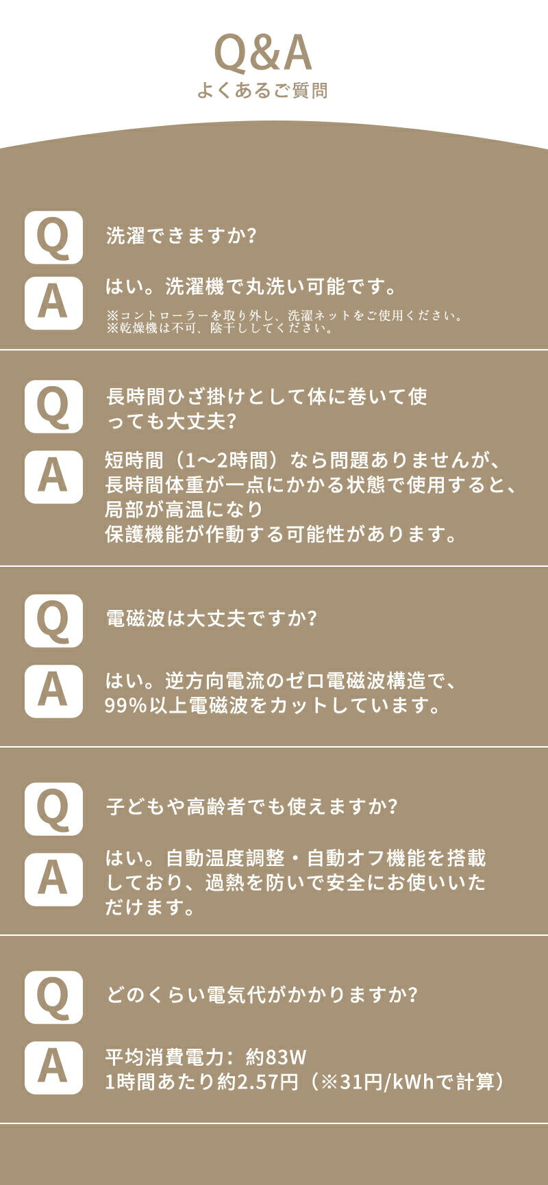 電気毛布 毛布 電気 ブランケット 速暖 掛け 洗える 電気ブランケット タイマー 掛け毛布 電熱毛布 電気もうふ ふわふわ 厚手 シングル ダブル 省エネ 大判 洗える電気毛布 掛け敷き ひざ掛け ダニ退治 冬 大判サイズ PSE認証済み