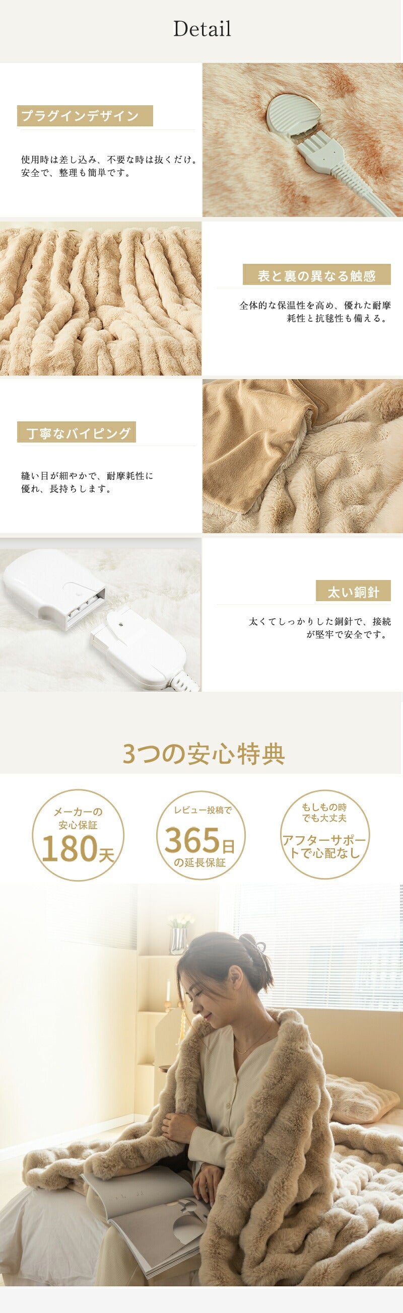 電気毛布 毛布 電気 ブランケット 速暖 掛け 洗える 電気ブランケット タイマー 掛け毛布 電熱毛布 電気もうふ ふわふわ 厚手 シングル ダブル 省エネ 大判 洗える電気毛布 掛け敷き ひざ掛け ダニ退治 冬 大判サイズ PSE認証済み