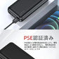 電熱ベスト ヒーターベスト 4箇所発熱 ヒートベスト バッテリー付き 3段階調整可能 温熱ベスト ほっと ベスト 電熱ウェア 発熱ベスト 加熱 電気ベスト 日本besuto-022